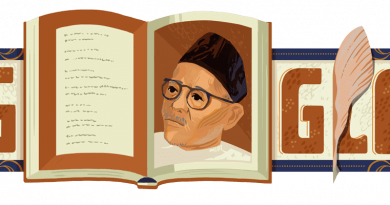 Celebrating Raja Haji Ahmad- Google doodle hari ini Pik. Google Doodle
