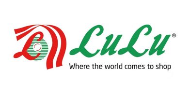 Lulu Supermarket